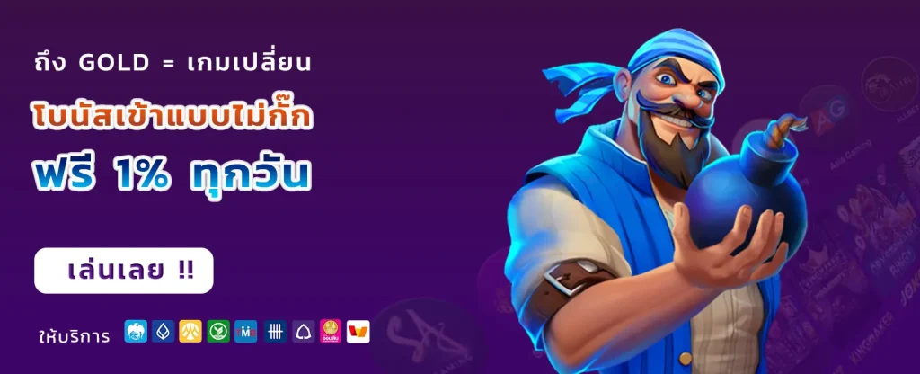 khun88